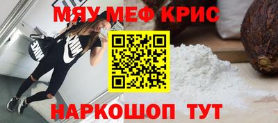 MDMA Premium VHQ Гай