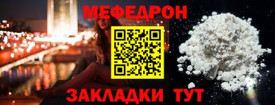 MDMA Premium VHQ Гай