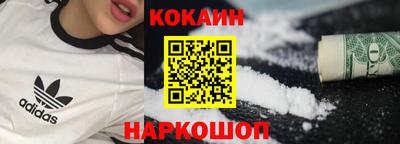 MDMA Premium VHQ Гай