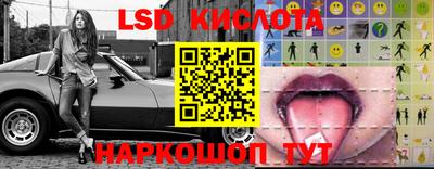 MDMA Premium VHQ Гай