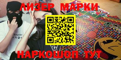 MDMA Premium VHQ Гай