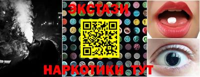 не бодяженный Гагарин
