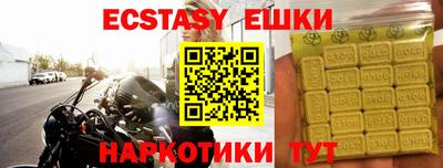 MDMA Premium VHQ Гай