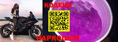 стафф Гатчина