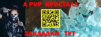 MDMA Premium VHQ Гай