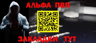 MDMA Premium VHQ Гай