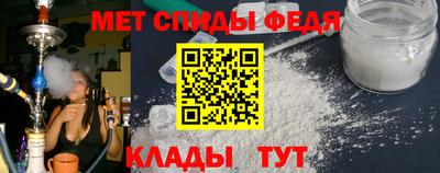 стафф Гатчина