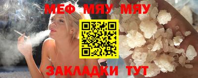 MDMA Premium VHQ Гай