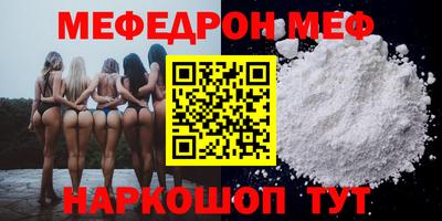 не бодяженный Гагарин