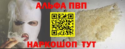 MDMA Premium VHQ Гай
