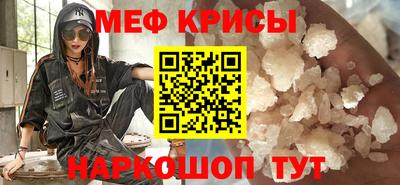 MDMA Premium VHQ Гай